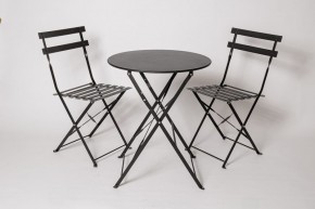 Комплект садовой мебели OTS-001R (стол + 2 стула) металл в Приобье - priobie.mebel24.online | фото