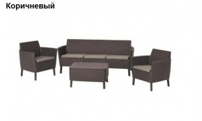 Комплект Салемо трипл сет (Salemo 3 seater set) в Приобье - priobie.mebel24.online | фото 5