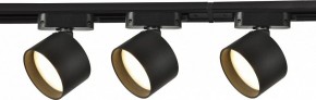 Комплект трековый Favourite Imago 4026-3U в Приобье - priobie.mebel24.online | фото 2