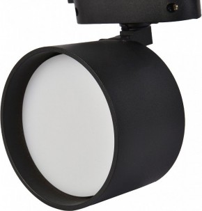 Комплект трековый Favourite Imago 4026-3U в Приобье - priobie.mebel24.online | фото 5