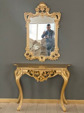 Консольный столик с зеркалом Версаль ТИП 1 в Приобье - priobie.mebel24.online | фото 1