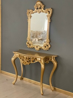 Консольный столик с зеркалом Версаль ТИП 1 в Приобье - priobie.mebel24.online | фото 2