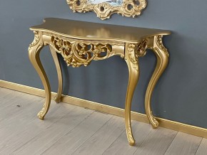 Консольный столик с зеркалом Версаль ТИП 1 в Приобье - priobie.mebel24.online | фото 3