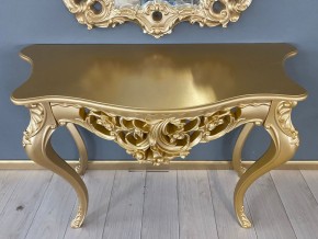 Консольный столик с зеркалом Версаль ТИП 1 в Приобье - priobie.mebel24.online | фото 6