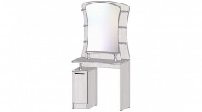 КОСТА-РИКА Спальный гарнитур (модульный) анкор светлый в Приобье - priobie.mebel24.online | фото 8