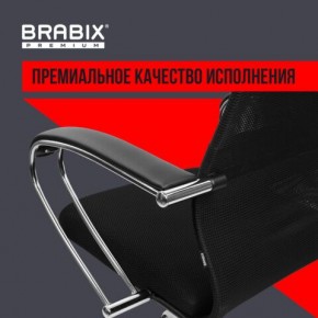 Кресло BRABIX PREMIUM "Ultimate EX-800" хром, плотная двойная сетка Х2, черное, 532911 в Приобье - priobie.mebel24.online | фото 5