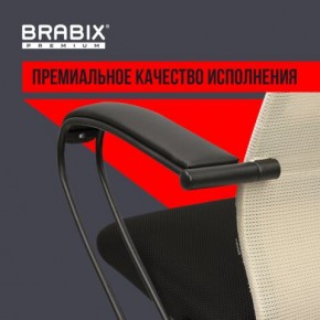 Кресло BRABIX PREMIUM "Ultimate EX-800" пластик, плотная двойная сетка Х2, черное/бежевое, 532916 в Приобье - priobie.mebel24.online | фото 3