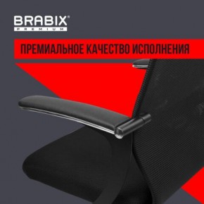 Кресло BRABIX PREMIUM "Ultimate EX-801" хром, плотная двойная сетка Х2, черное, 532917 в Приобье - priobie.mebel24.online | фото 3