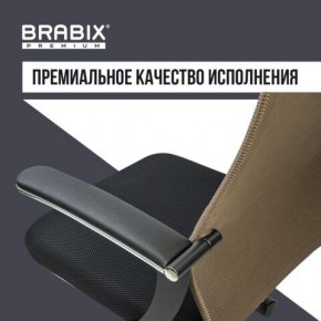 Кресло BRABIX PREMIUM "Ultimate EX-801" хром, плотная двойная сетка Х2, черное/коричневое, 532920 в Приобье - priobie.mebel24.online | фото 5