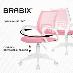 Кресло BRABIX "Fly MG-396W", с подлокотниками, пластик белый, сетка, розовое, 533008 в Приобье - priobie.mebel24.online | фото 8