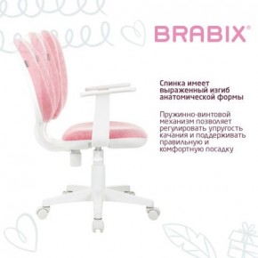 Кресло детское BRABIX "Fancy MG-201W", с подлокотниками, пластик белый, ткань вельветовая, розовое, 533009 в Приобье - priobie.mebel24.online | фото 4