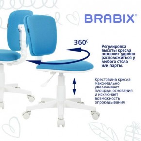 Кресло детское BRABIX "Joy MG-204W", без подлокотников, пластик белый, ткань TW, голубое, 533012 в Приобье - priobie.mebel24.online | фото 4