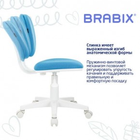 Кресло детское BRABIX "Joy MG-204W", без подлокотников, пластик белый, ткань TW, голубое, 533012 в Приобье - priobie.mebel24.online | фото 5