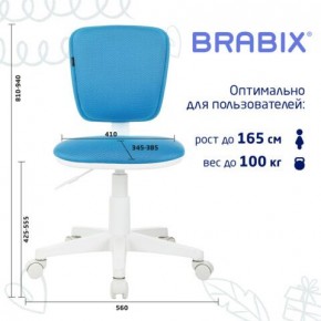 Кресло детское BRABIX "Joy MG-204W", без подлокотников, пластик белый, ткань TW, голубое, 533012 в Приобье - priobie.mebel24.online | фото 6
