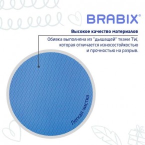 Кресло детское BRABIX "Joy MG-204W", без подлокотников, пластик белый, ткань TW, голубое, 533012 в Приобье - priobie.mebel24.online | фото 7