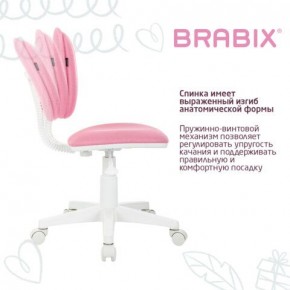 Кресло детское BRABIX "Joy MG-204W", без подлокотников, пластик белый, ткань TW, розовое, 533011 в Приобье - priobie.mebel24.online | фото 5