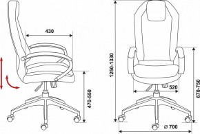 Кресло для руководителя Бюрократ Aura/Brown в Приобье - priobie.mebel24.online | фото 3