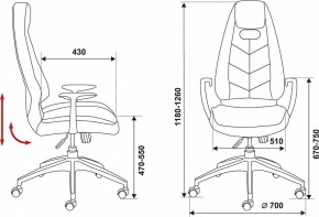 Кресло для руководителя Бюрократ Zen/Brown в Приобье - priobie.mebel24.online | фото 6