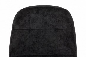Кресло для руководителя CH 002 в Приобье - priobie.mebel24.online | фото 6
