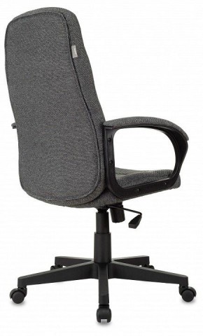 Кресло для руководителя CH 002 в Приобье - priobie.mebel24.online | фото 4