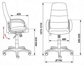 Кресло для руководителя CH-808AXSN/LBL+TW-11 в Приобье - priobie.mebel24.online | фото