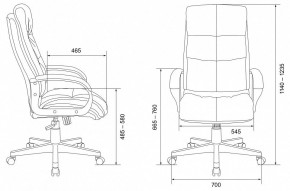 Кресло для руководителя CH-824/LT-28 в Приобье - priobie.mebel24.online | фото 6