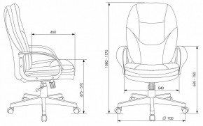 Кресло для руководителя CH-868LT в Приобье - priobie.mebel24.online | фото 6