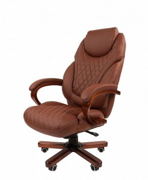 Кресло для руководителя Chairman 406 в Приобье - priobie.mebel24.online | фото