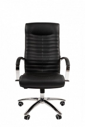 Кресло для руководителя Chairman 480 в Приобье - priobie.mebel24.online | фото 2
