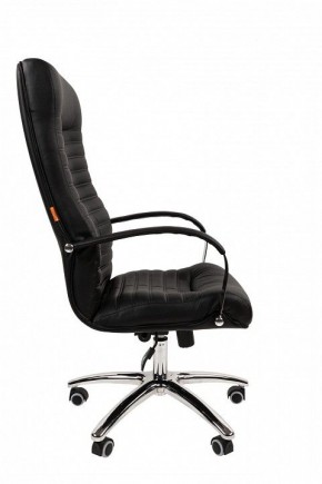 Кресло для руководителя Chairman 480 в Приобье - priobie.mebel24.online | фото 3