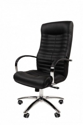 Кресло для руководителя Chairman 480 в Приобье - priobie.mebel24.online | фото 4