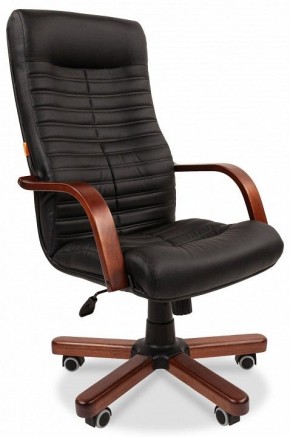 Кресло для руководителя Chairman 480 WD в Приобье - priobie.mebel24.online | фото