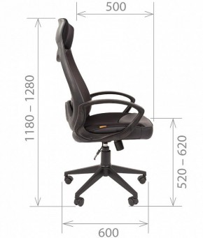 Кресло для руководителя Chairman 840 в Приобье - priobie.mebel24.online | фото 4