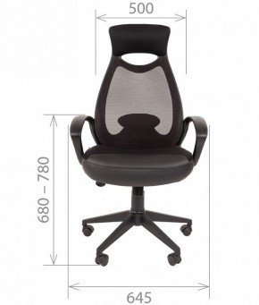 Кресло для руководителя Chairman 840 в Приобье - priobie.mebel24.online | фото 5