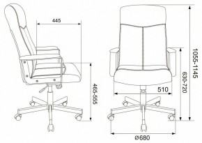 Кресло для руководителя Dominus в Приобье - priobie.mebel24.online | фото 2