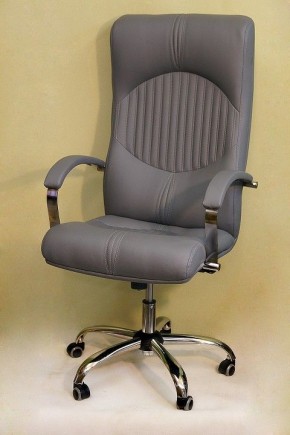 Кресло для руководителя Гермес КВ-16-131112-0422 в Приобье - priobie.mebel24.online | фото 2