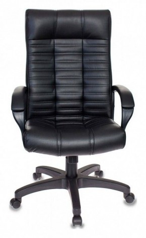 Кресло для руководителя KB-10/BLACK в Приобье - priobie.mebel24.online | фото 2