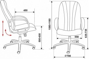 Кресло для руководителя T-898/#B в Приобье - priobie.mebel24.online | фото 6