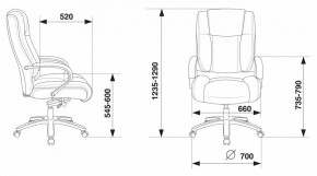 Кресло для руководителя T-9925SL/BLACK в Приобье - priobie.mebel24.online | фото 5