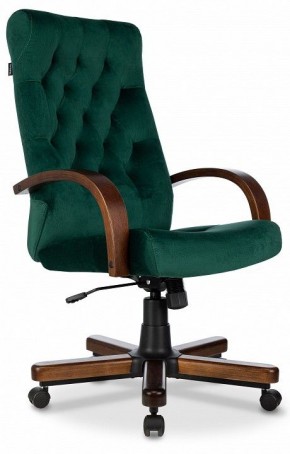 Кресло для руководителя T-9928 Walnut в Приобье - priobie.mebel24.online | фото