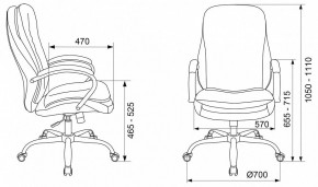 Кресло для руководителя T-9950SL в Приобье - priobie.mebel24.online | фото