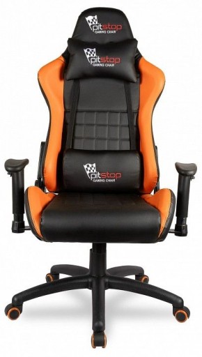 Кресло игровое BX-3827/Orange в Приобье - priobie.mebel24.online | фото 2