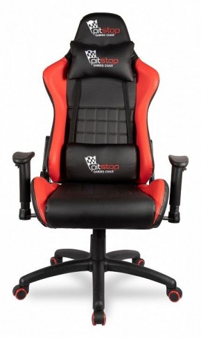 Кресло игровое BX-3827/Red в Приобье - priobie.mebel24.online | фото 3
