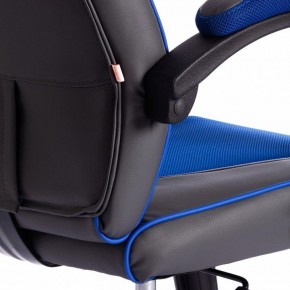 Кресло игровое Racer GT new в Приобье - priobie.mebel24.online | фото 10