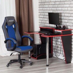 Кресло игровое Racer GT new в Приобье - priobie.mebel24.online | фото 11