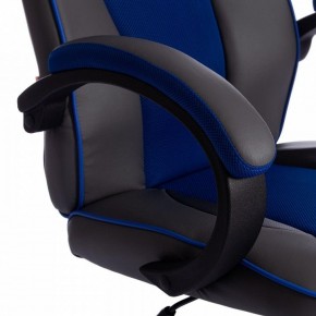 Кресло игровое Racer GT new в Приобье - priobie.mebel24.online | фото 7