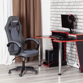 Кресло игровое Racer GT new в Приобье - priobie.mebel24.online | фото 12
