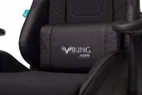 Кресло игровое VIKING 4 AERO BLACK EDITION в Приобье - priobie.mebel24.online | фото 10