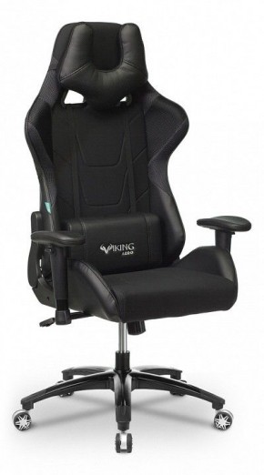 Кресло игровое VIKING 4 AERO BLACK EDITION в Приобье - priobie.mebel24.online | фото 3