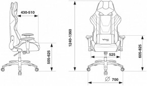 Кресло игровое VIKING 4 AERO BLACK EDITION в Приобье - priobie.mebel24.online | фото 9